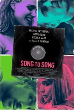 ดูหนังออนไลน์ฟรี Song to Song เสียงของเพลงส่งถึงเธอ (2017)