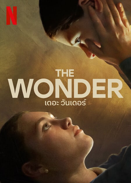 ดูหนังออนไลน์ฟรี The Wonder เดอะ วันเดอร์ (2022) NETFLIX